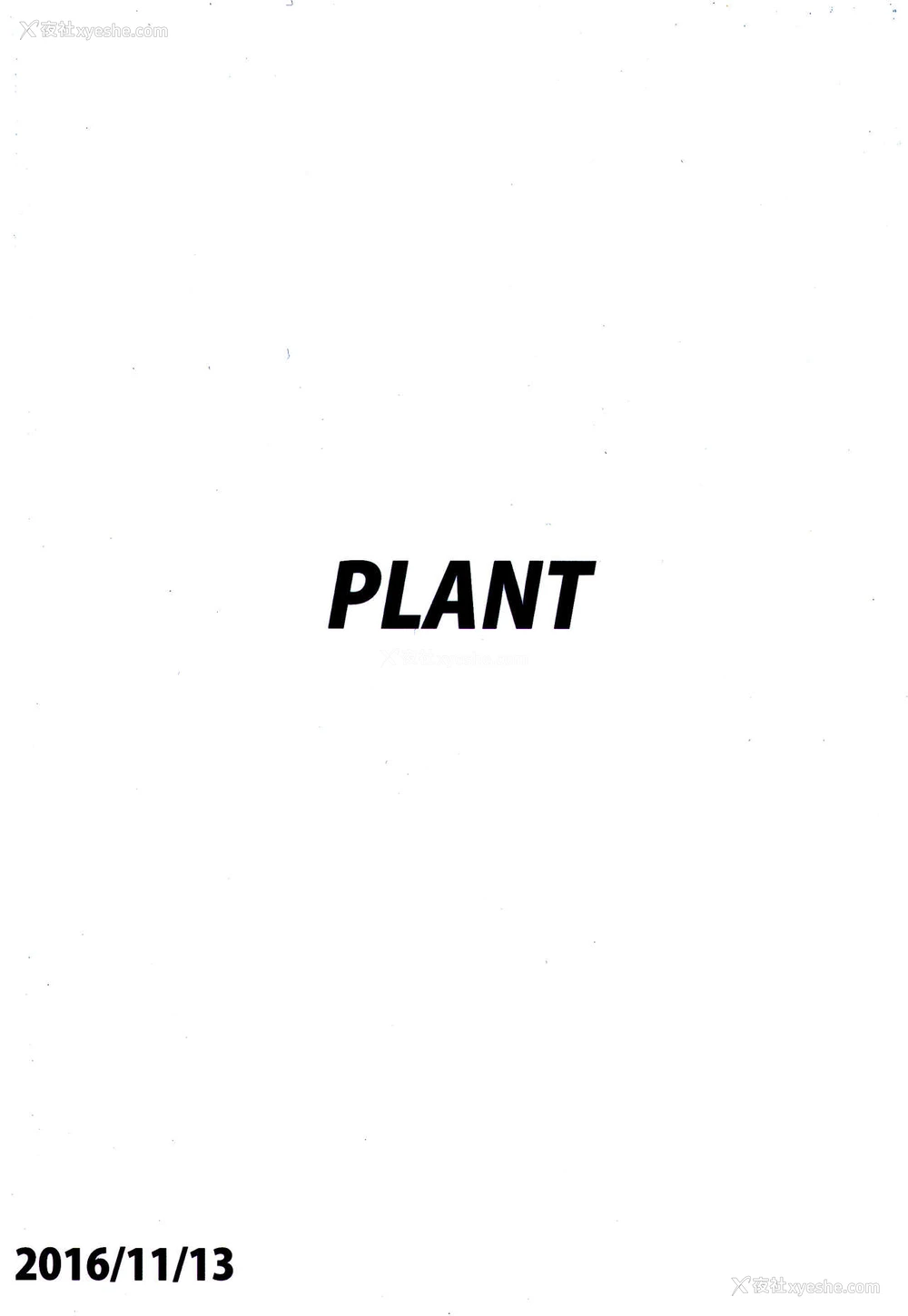 42P - [PLANT (鹤井)] SWEET MOON 2 (アイドルマスター) [中国翻訳]