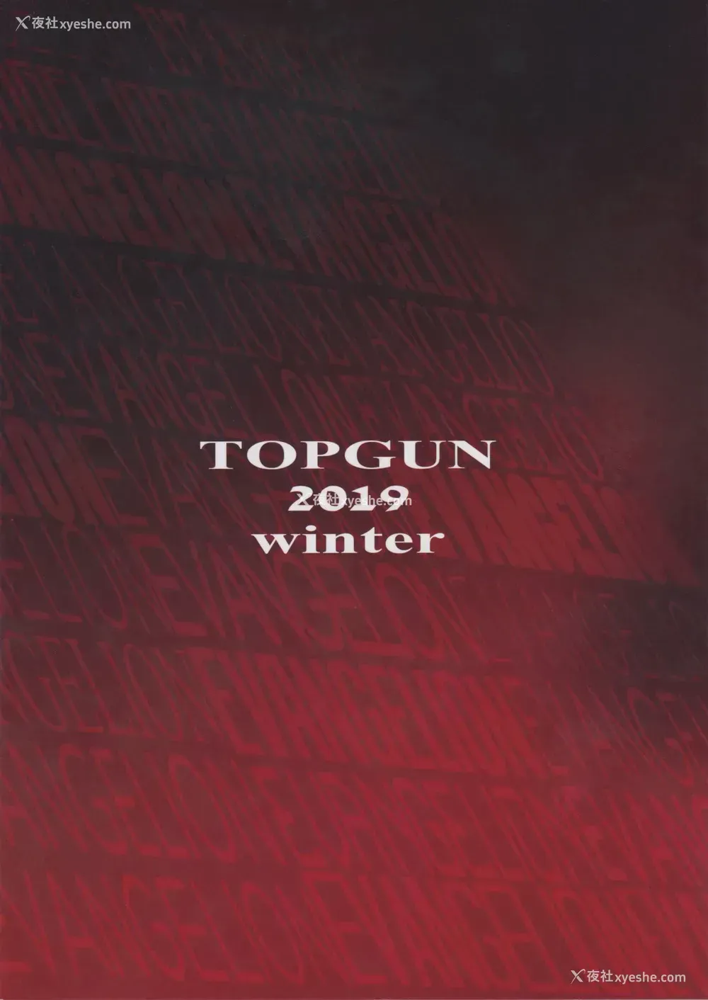 25P - (C97) [TOPGUN (プリプリJET)] EVA 接触编 (新世纪エヴァンゲリオン) [中国翻訳]