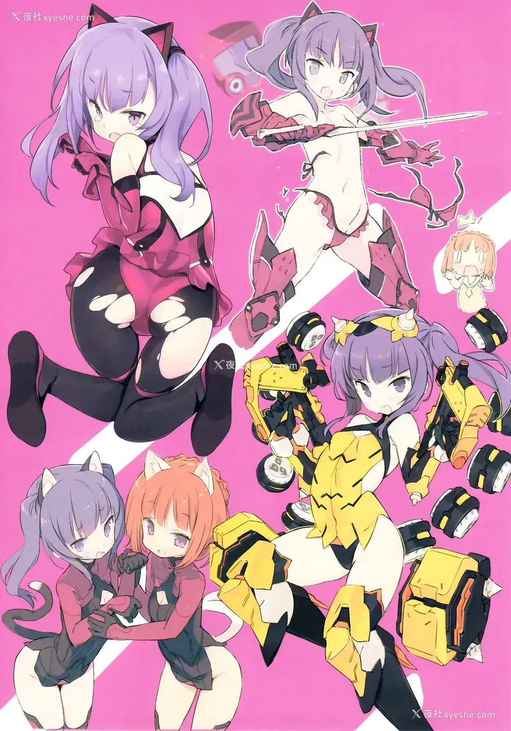 11P - (C94) [Lovewn Outpost (BLADE)] のぶれすおぶりーじゅ (アリス・ギア・アイギス) [中国翻訳]
