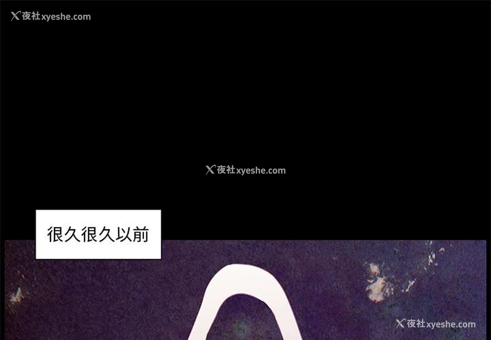 1P - 小红帽与狼少年