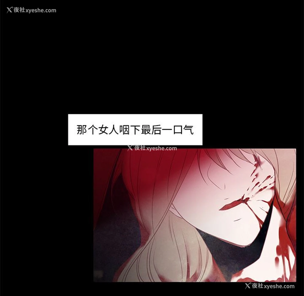 21P - 小红帽与狼少年