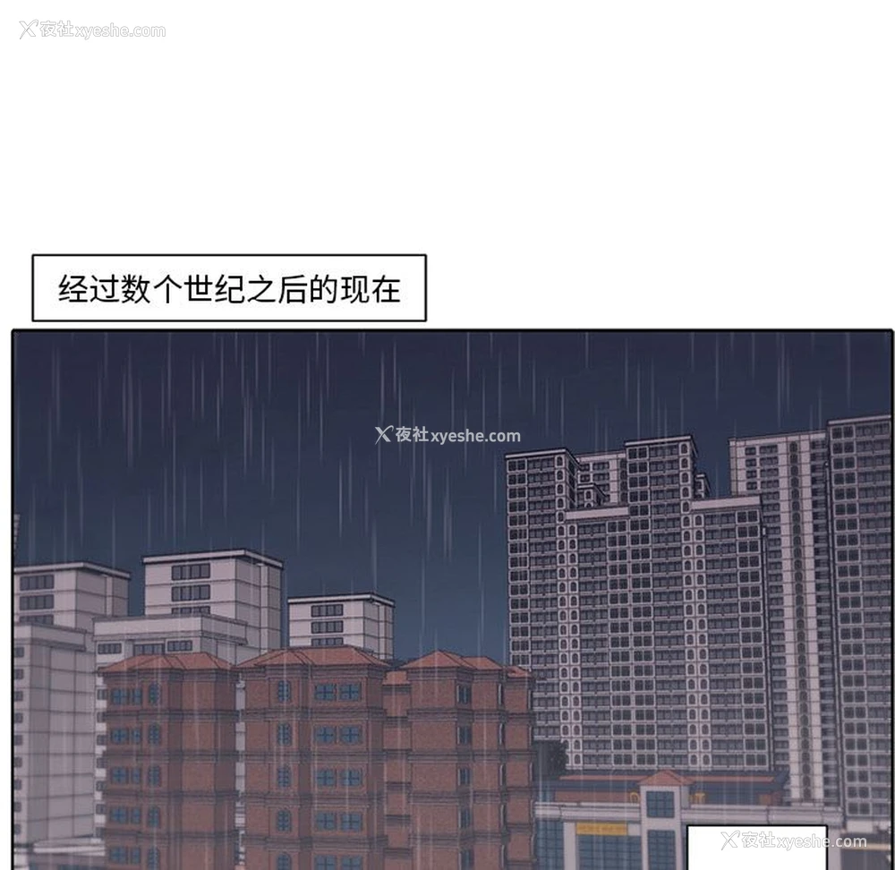 28P - 小红帽与狼少年