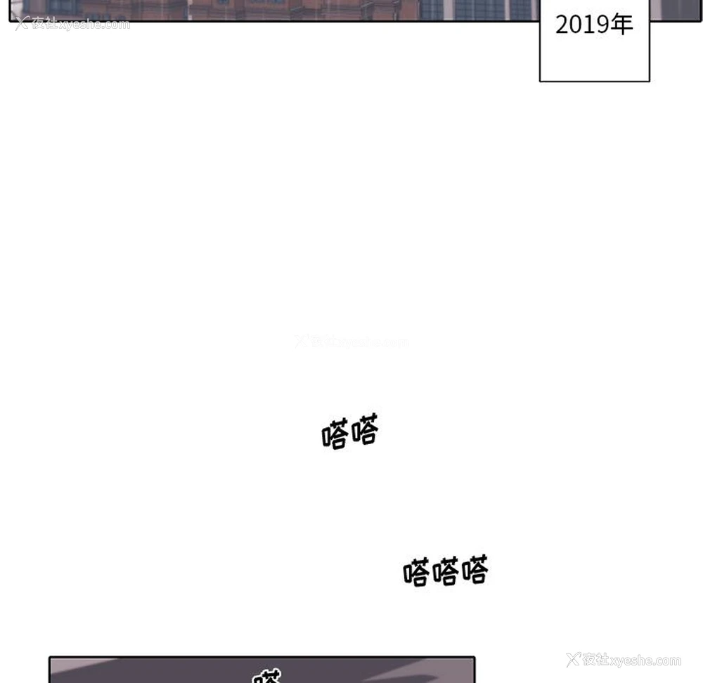 29P - 小红帽与狼少年