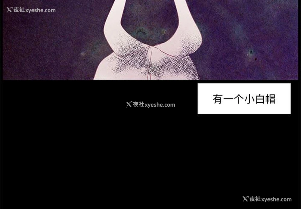 2P - 小红帽与狼少年