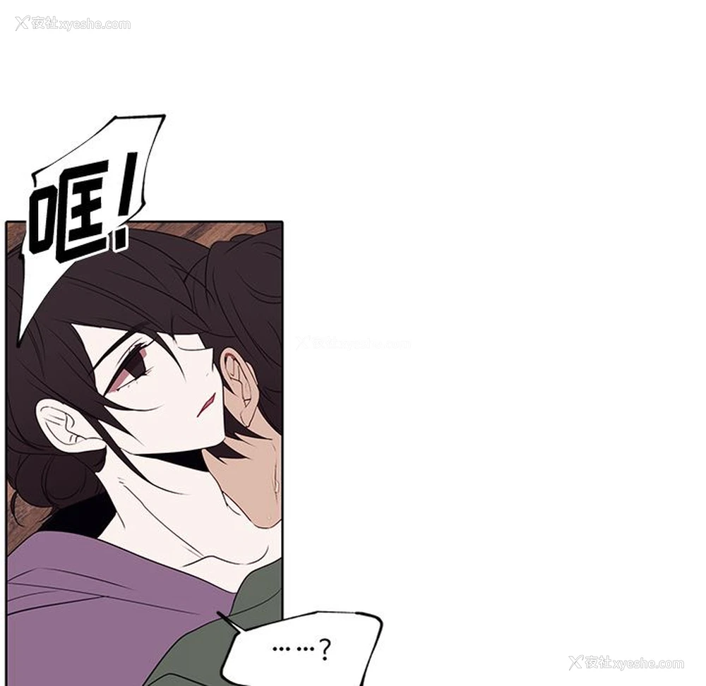 63P - 小红帽与狼少年