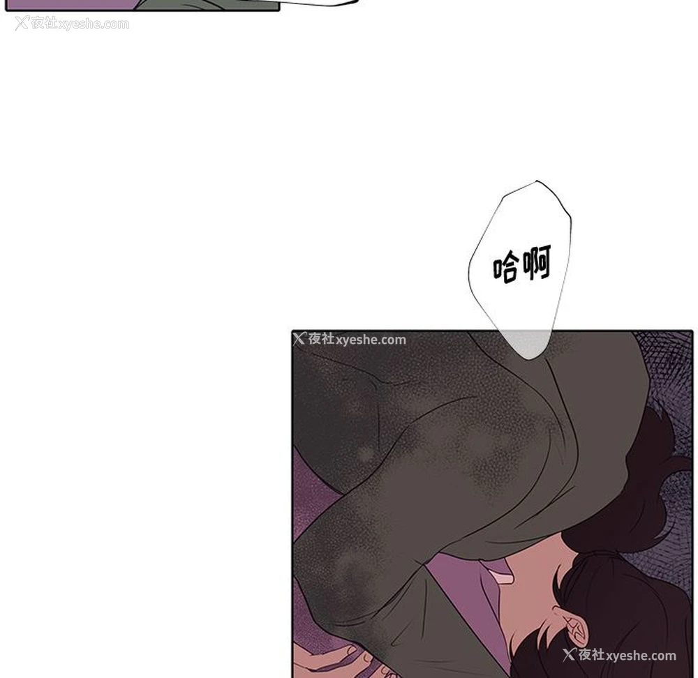 64P - 小红帽与狼少年