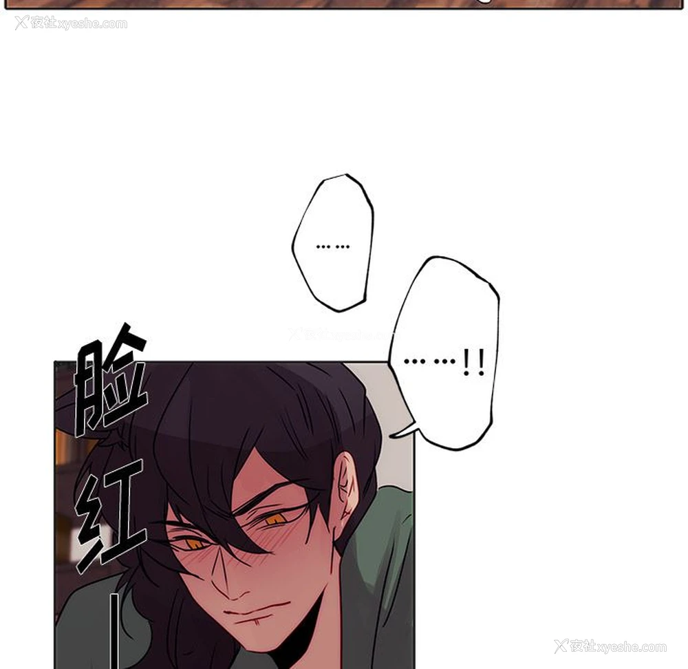 21P - 小红帽与狼少年