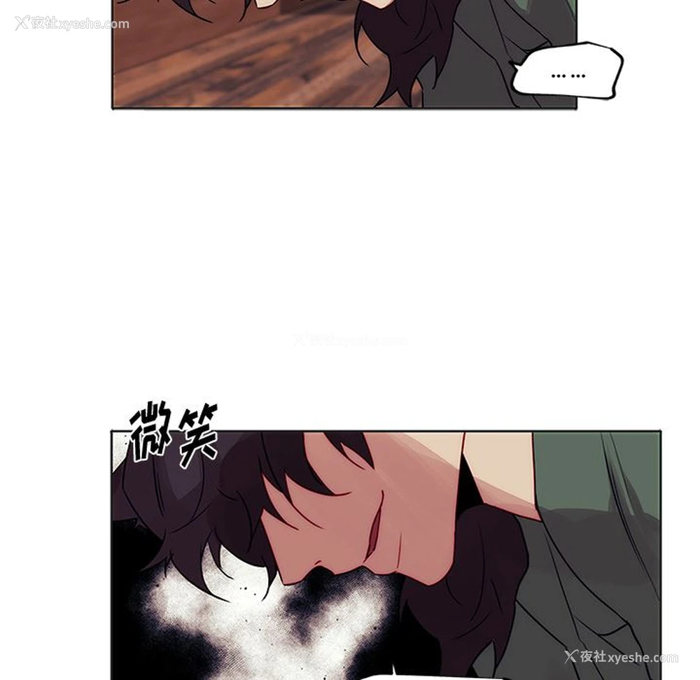 23P - 小红帽与狼少年