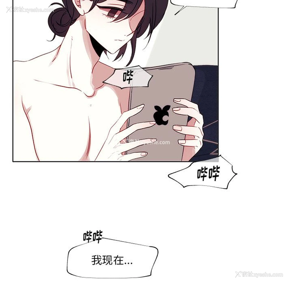 56P - 小红帽与狼少年