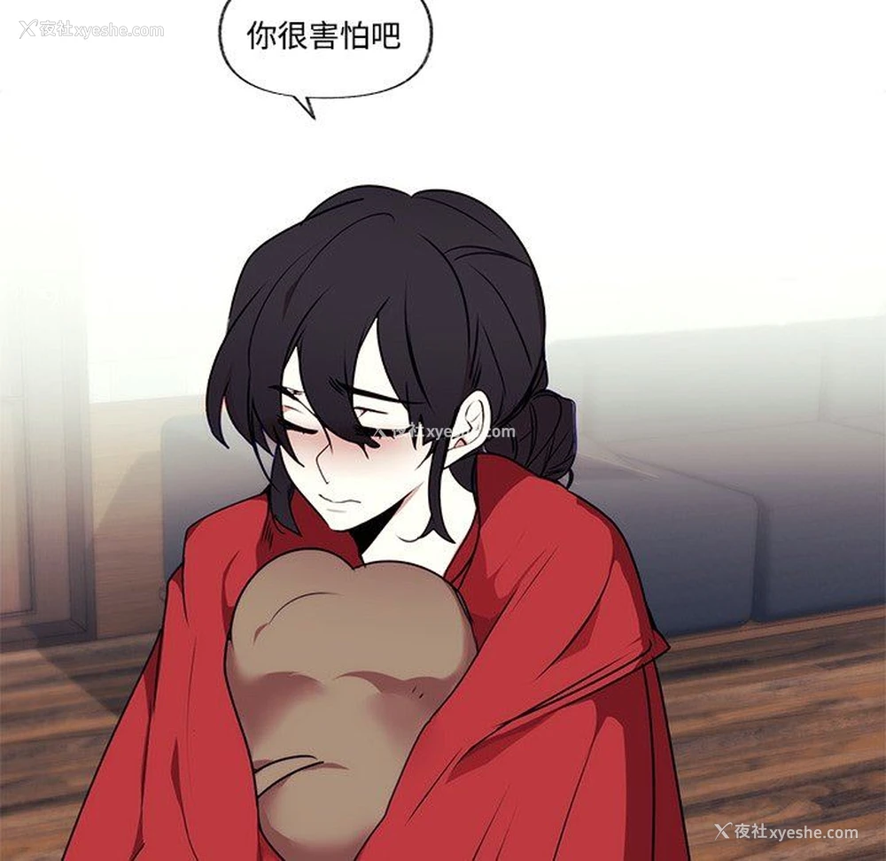 49P - 小红帽与狼少年