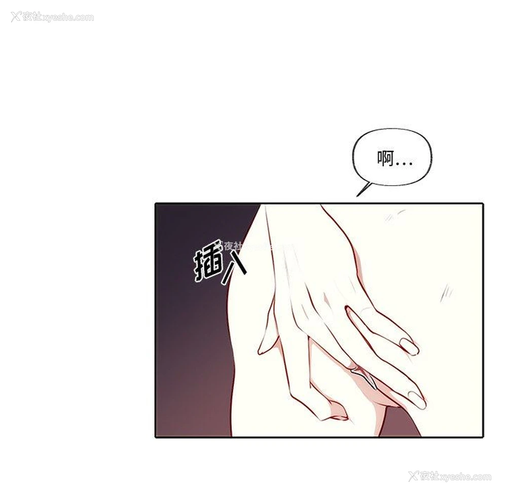 56P - 小红帽与狼少年