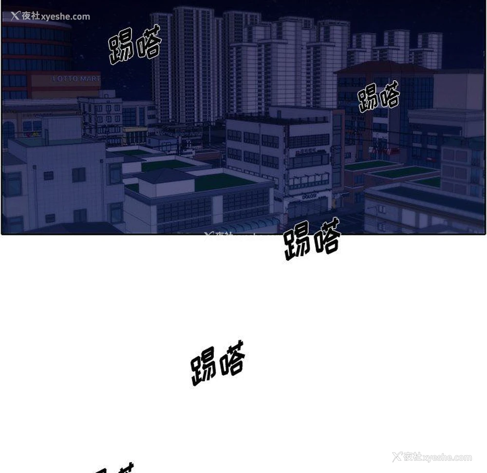 64P - 小红帽与狼少年