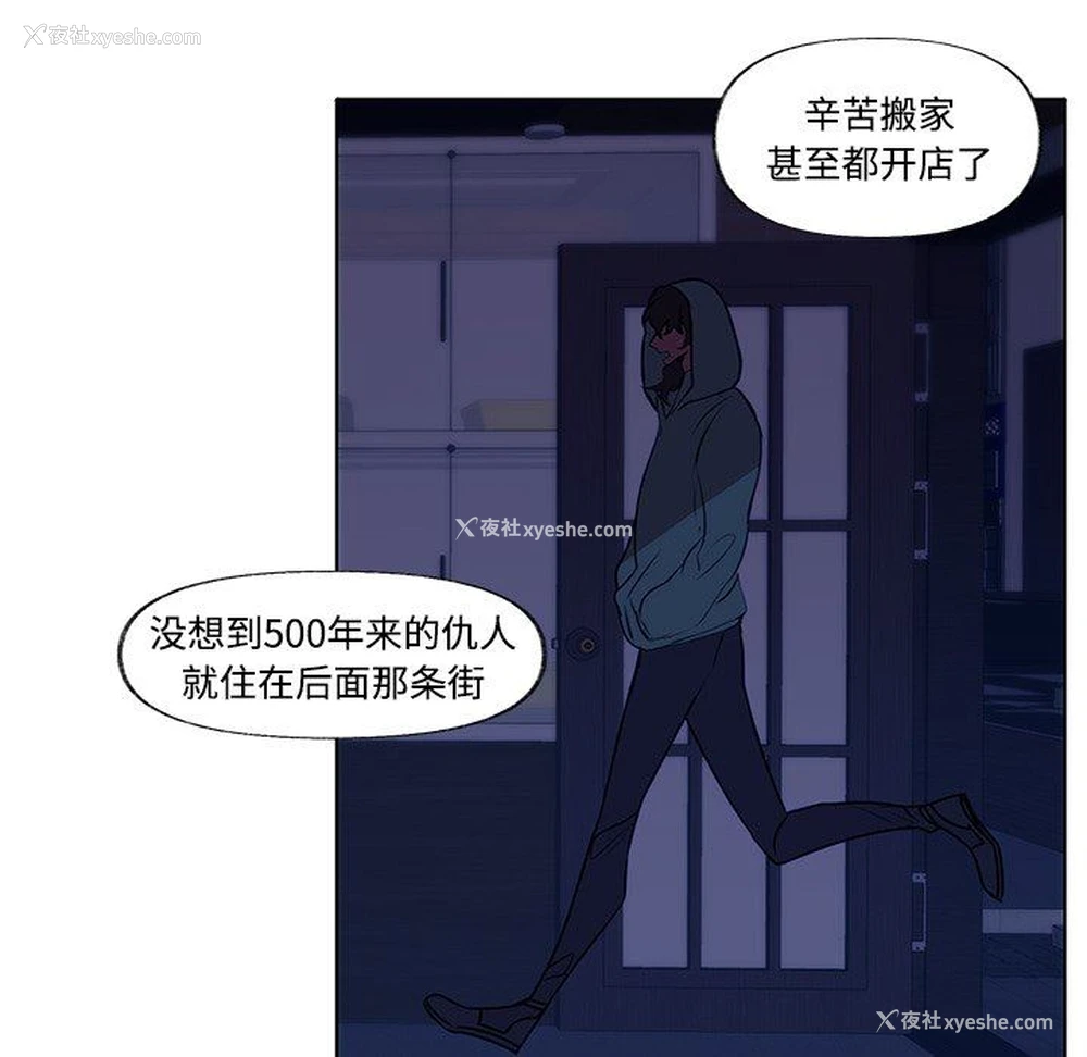 70P - 小红帽与狼少年