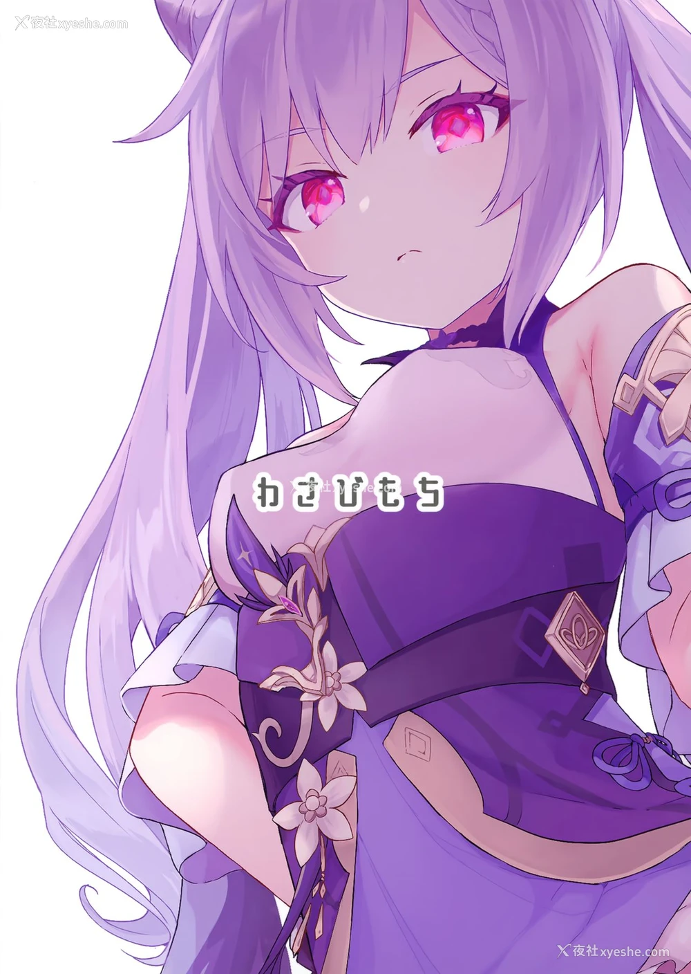 23P - [わさびもち (ももさわ)] 刻晴ちゃんが部下をシゴキまくる本 (原神) [中国翻訳]