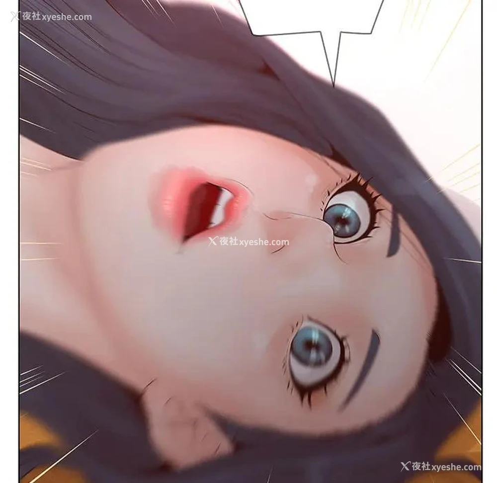 110P - 认养女