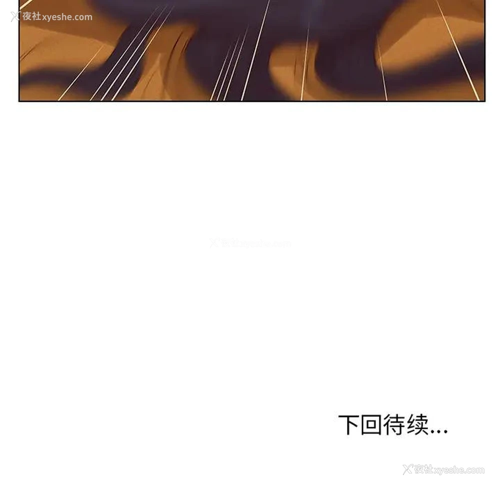 111P - 认养女