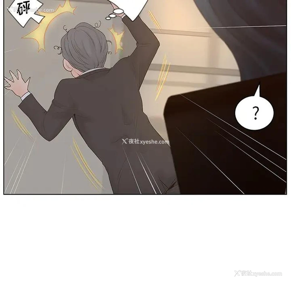 18P - 认养女