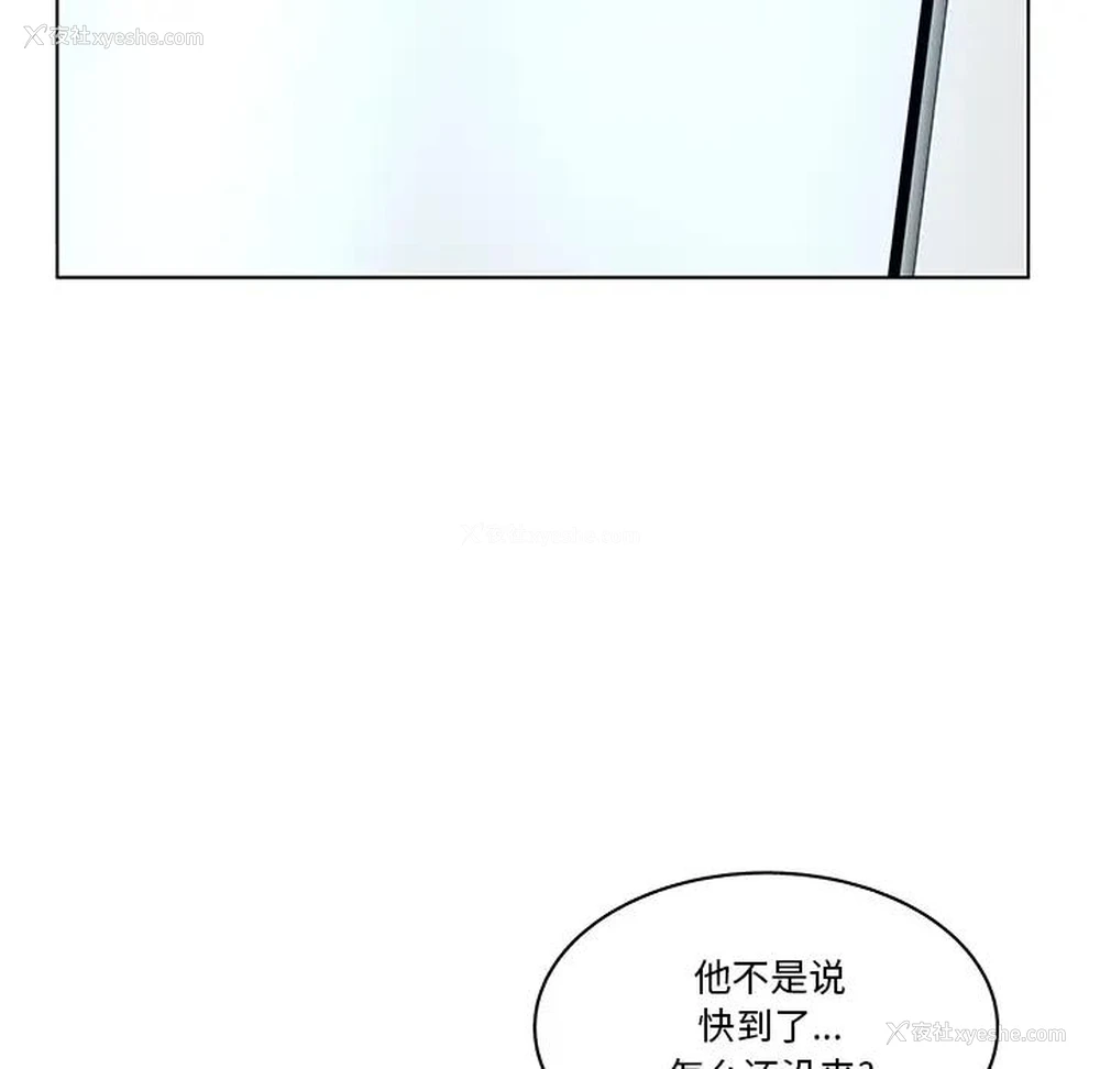 45P - 认养女