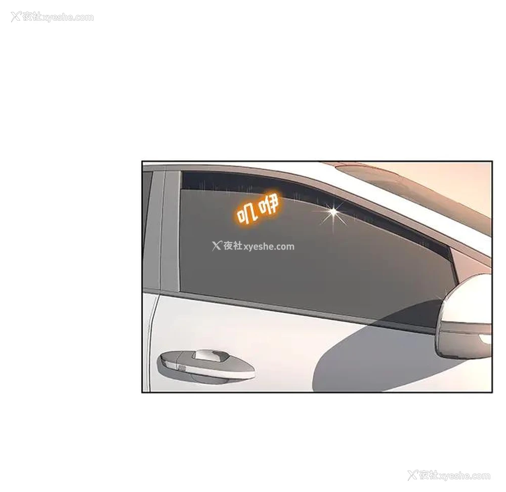 48P - 认养女