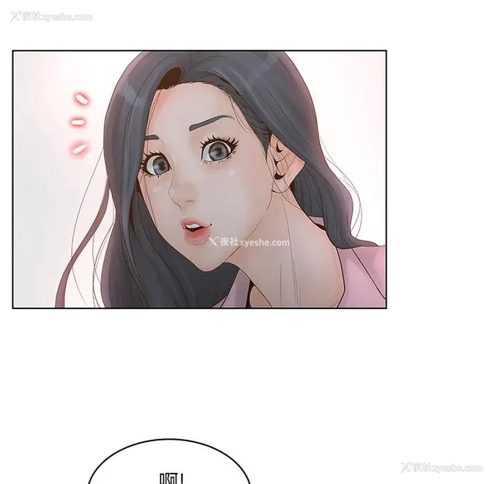 49P - 认养女