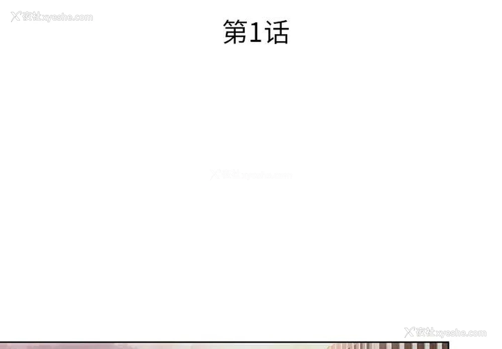 4P - 认养女