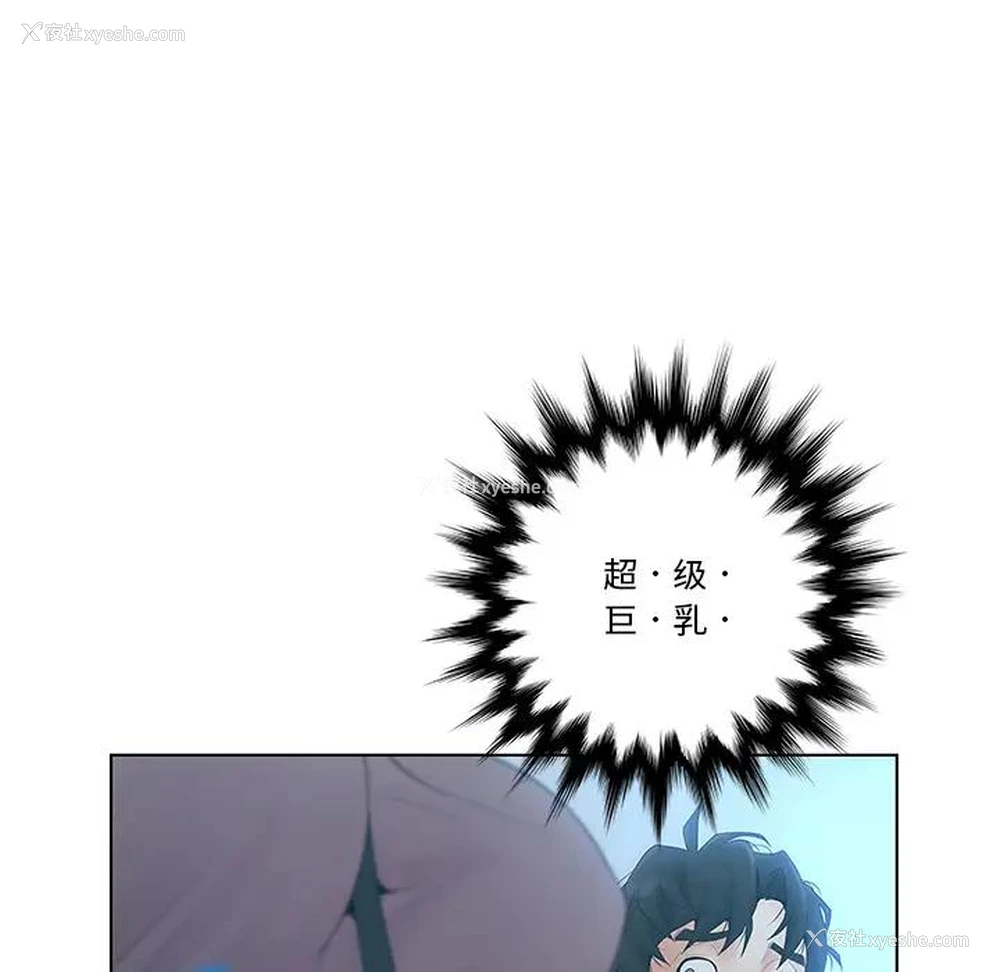 58P - 认养女
