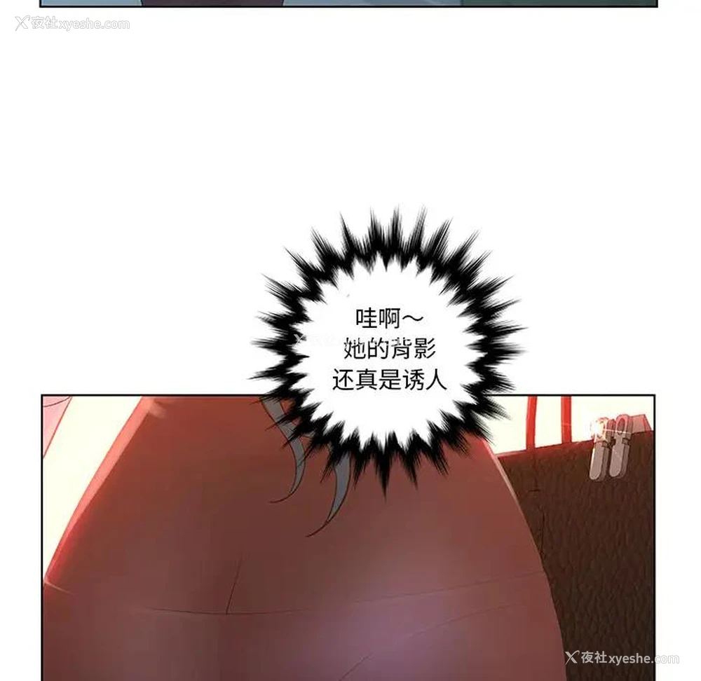 71P - 认养女