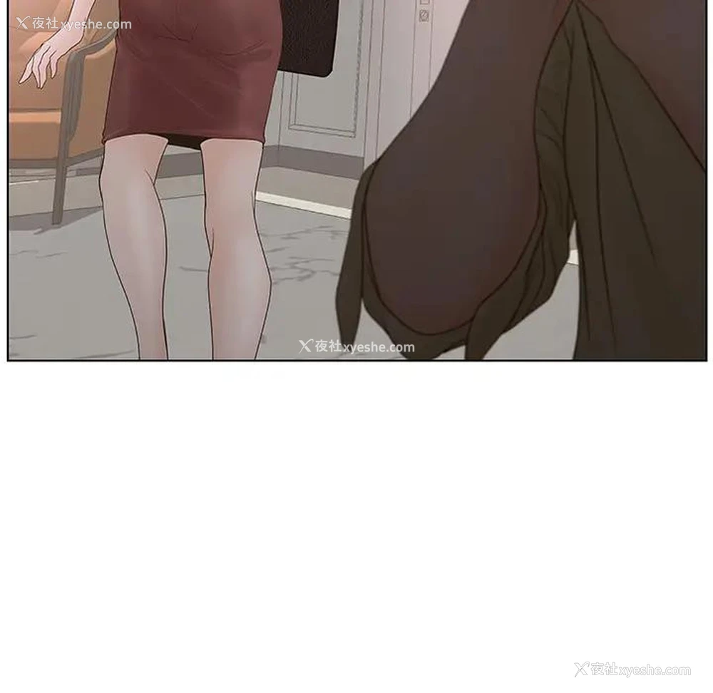 79P - 认养女
