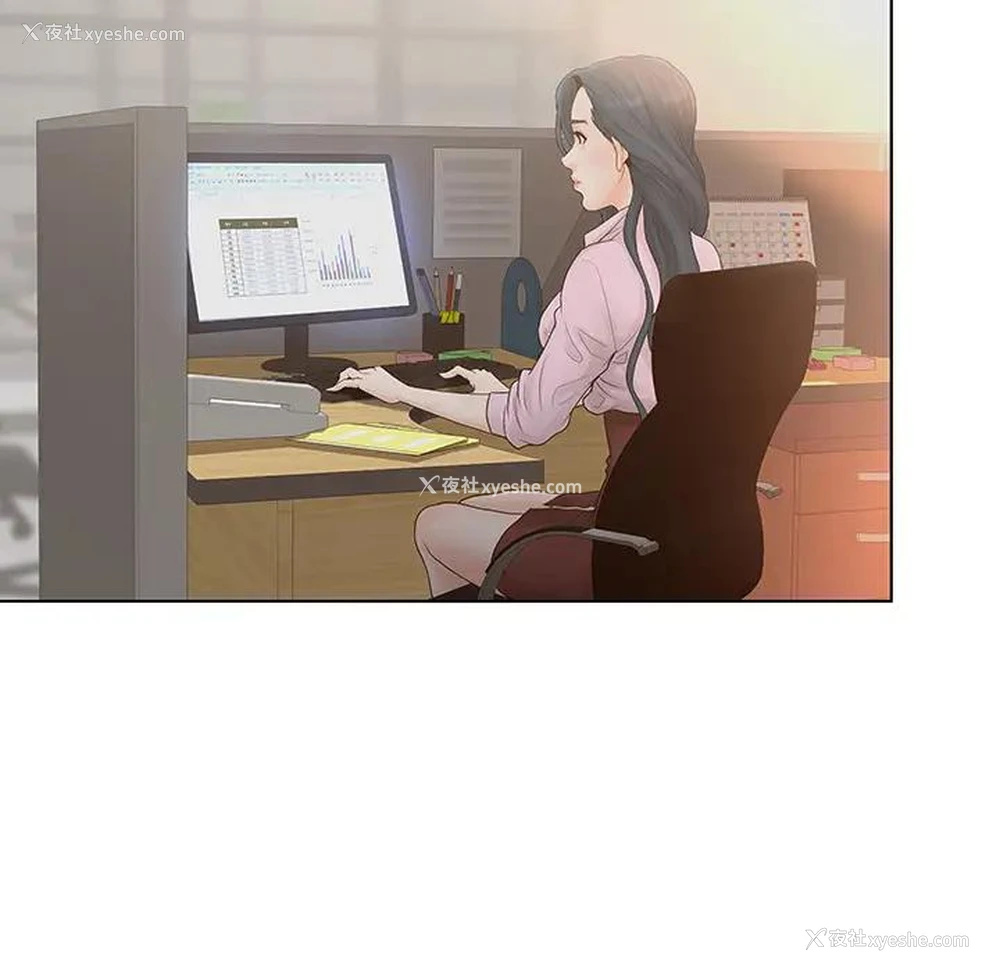7P - 认养女