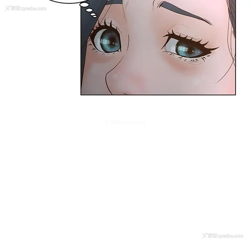 82P - 认养女