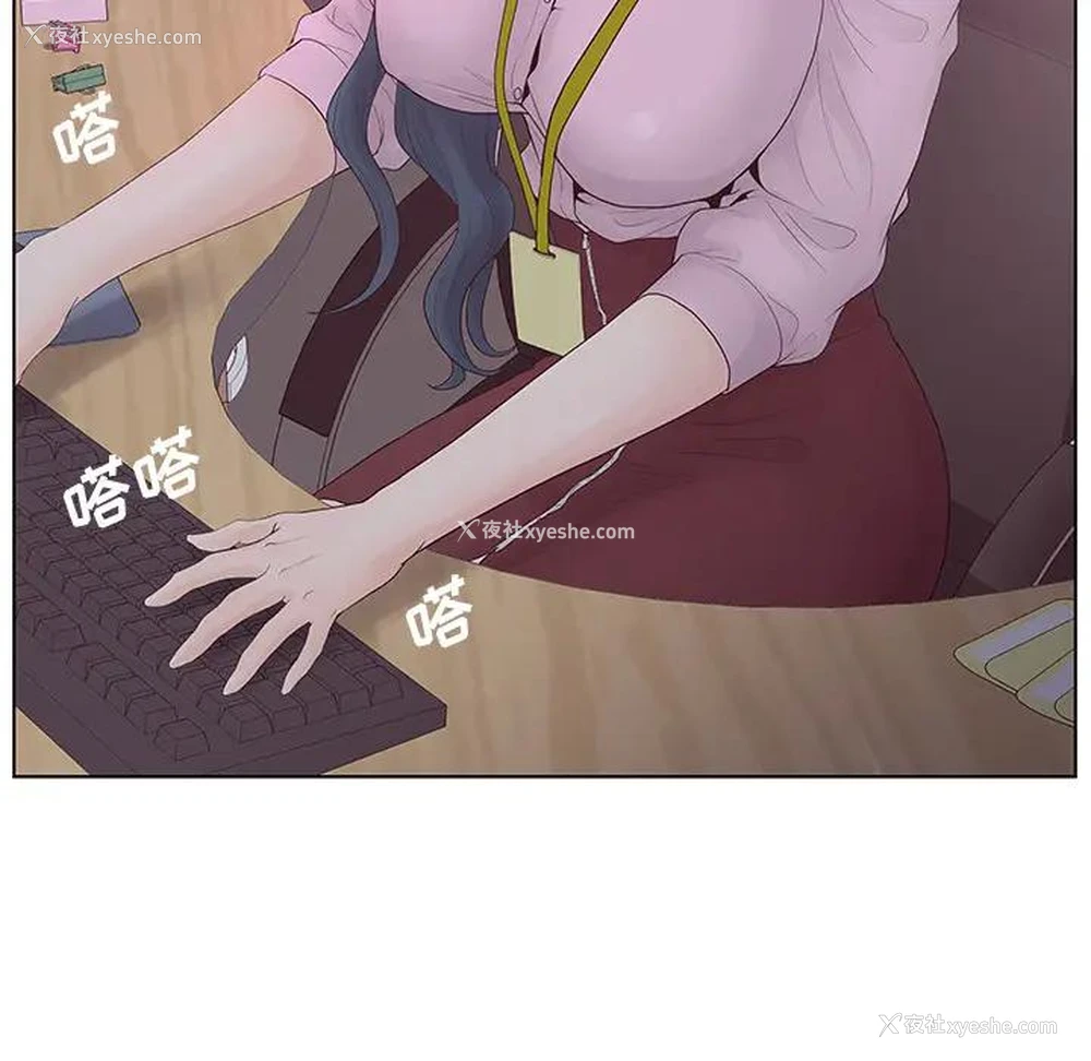 9P - 认养女