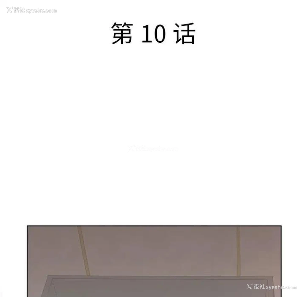 22P - 认养女