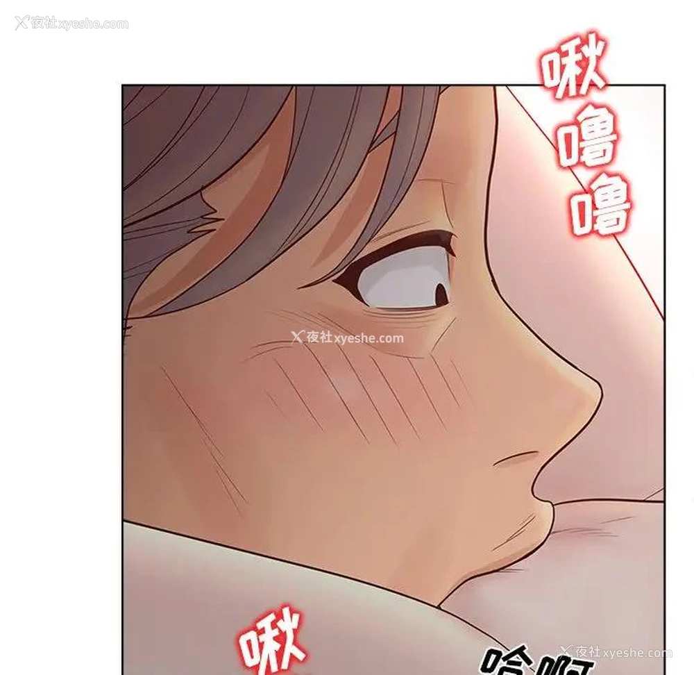 38P - 认养女
