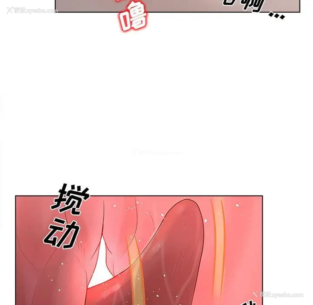 39P - 认养女