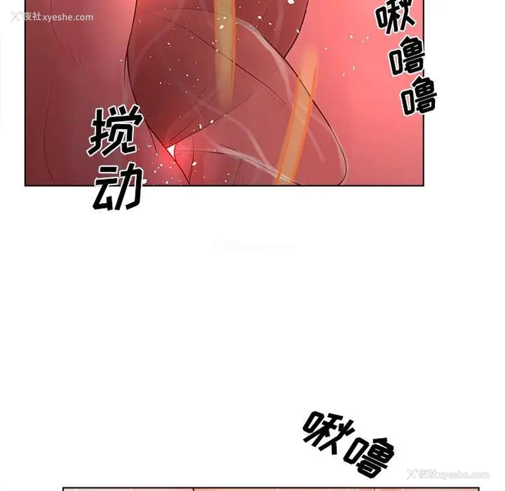 40P - 认养女
