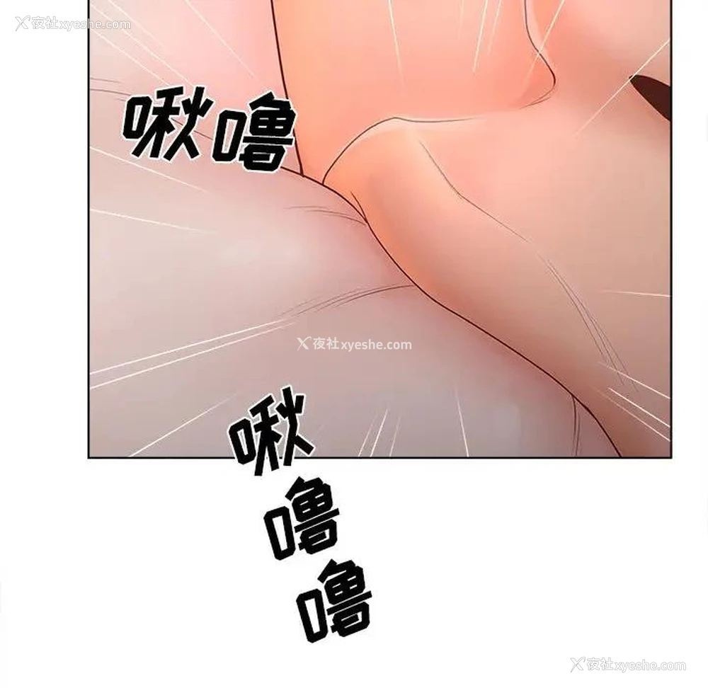 41P - 认养女