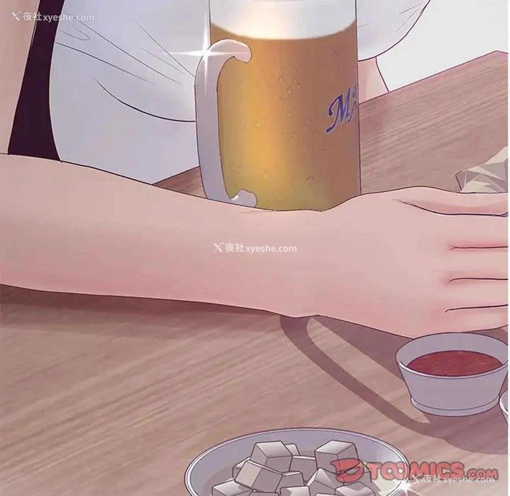98P - 认养女