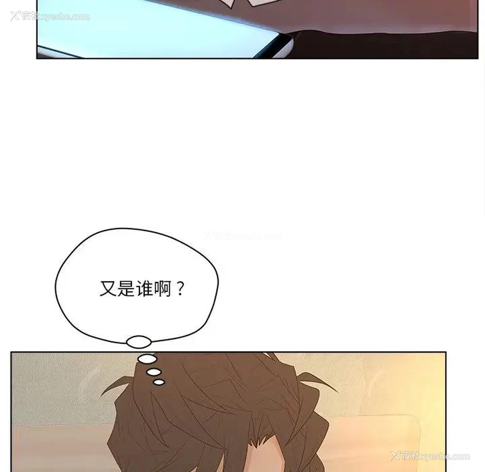 15P - 认养女