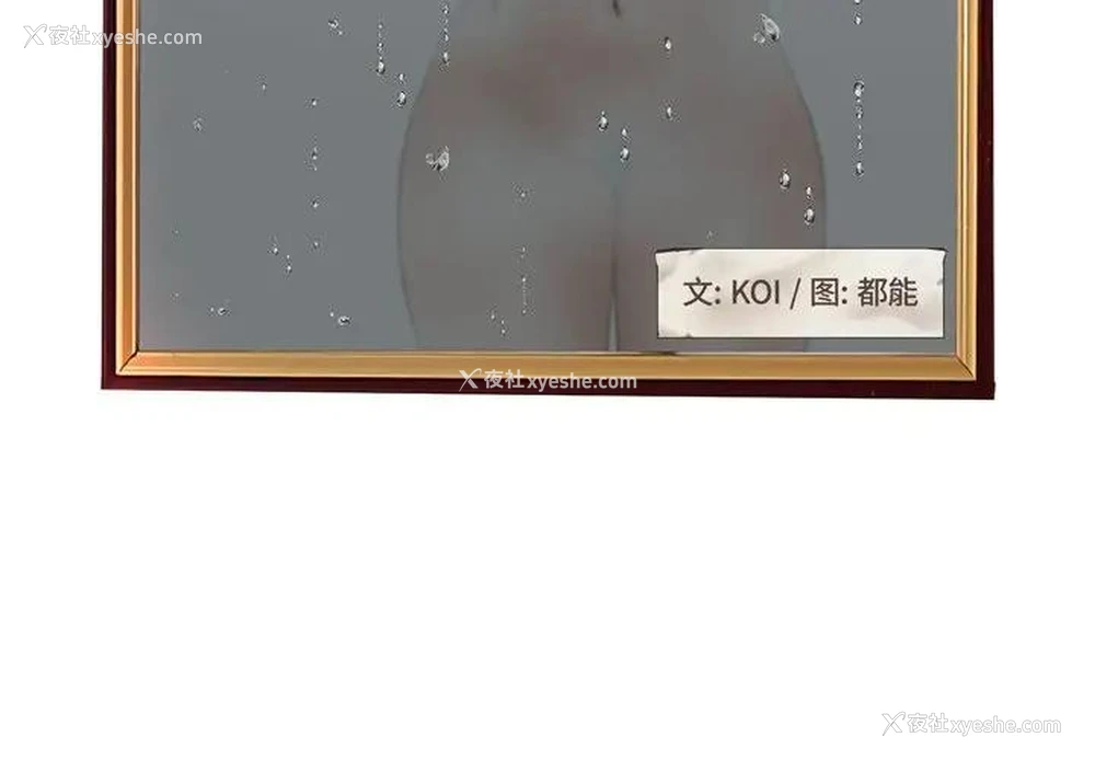 3P - 认养女