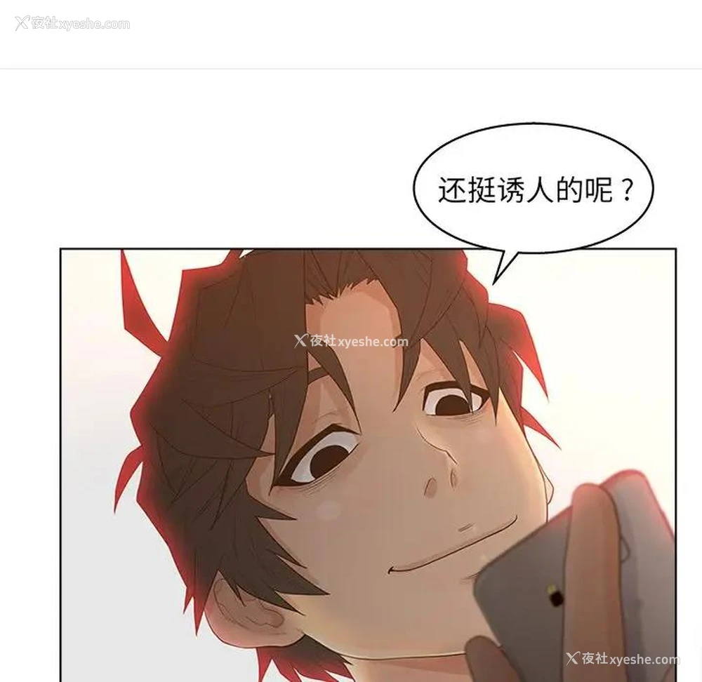 41P - 认养女