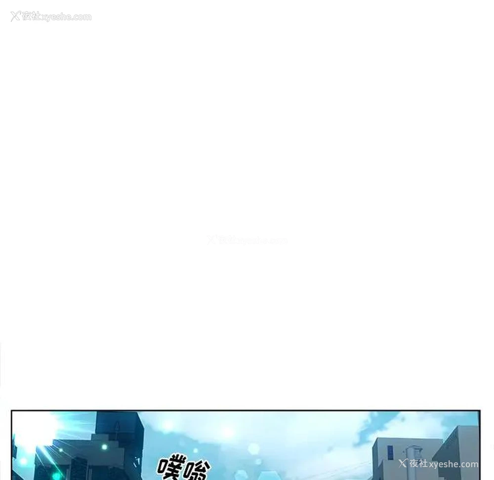 44P - 认养女