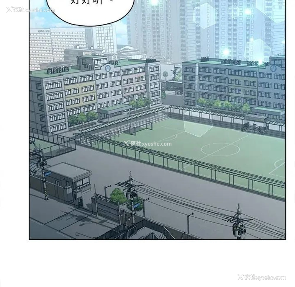 50P - 认养女