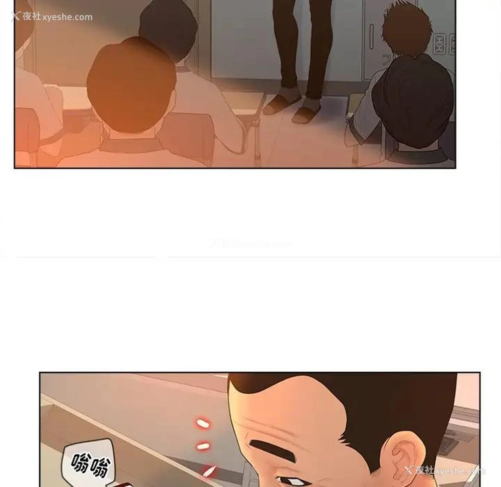 52P - 认养女