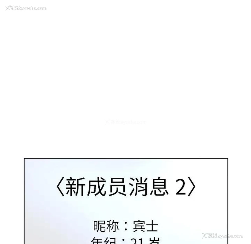 61P - 认养女