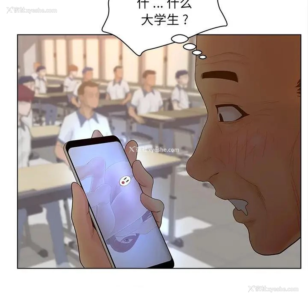 63P - 认养女