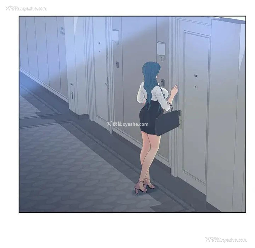 70P - 认养女