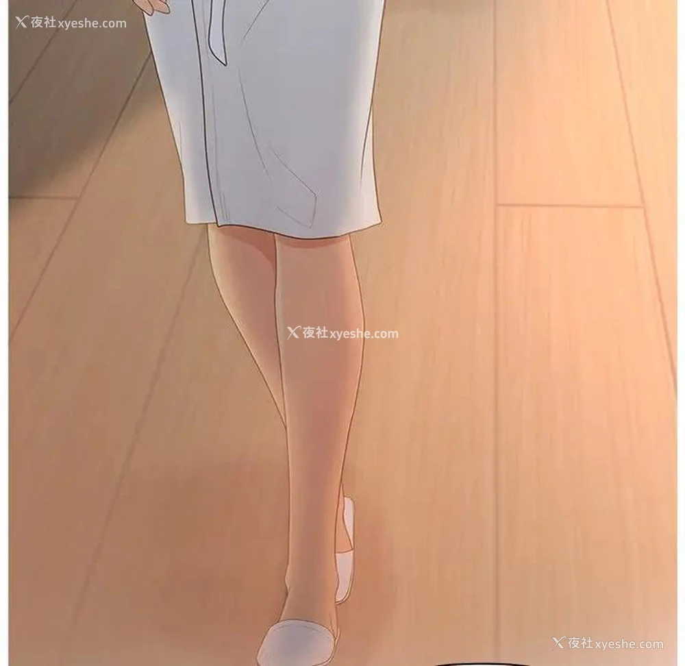 78P - 认养女