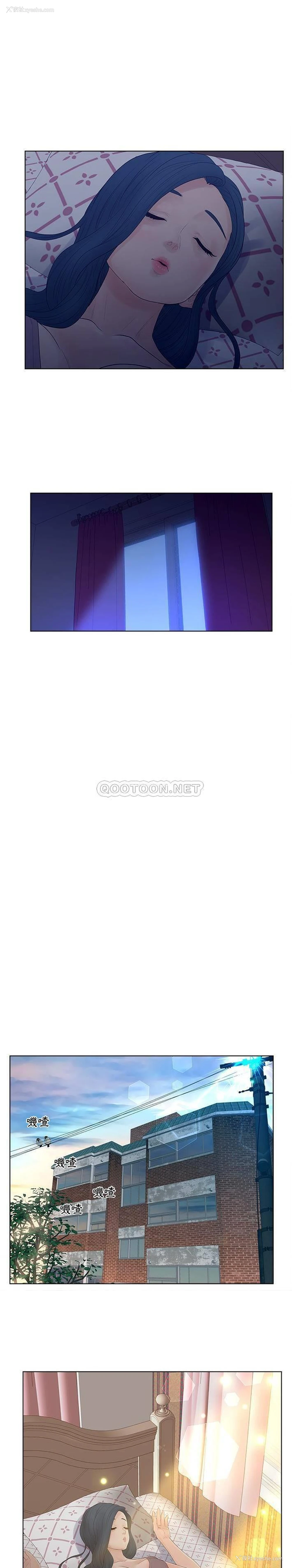 18P - 认养女