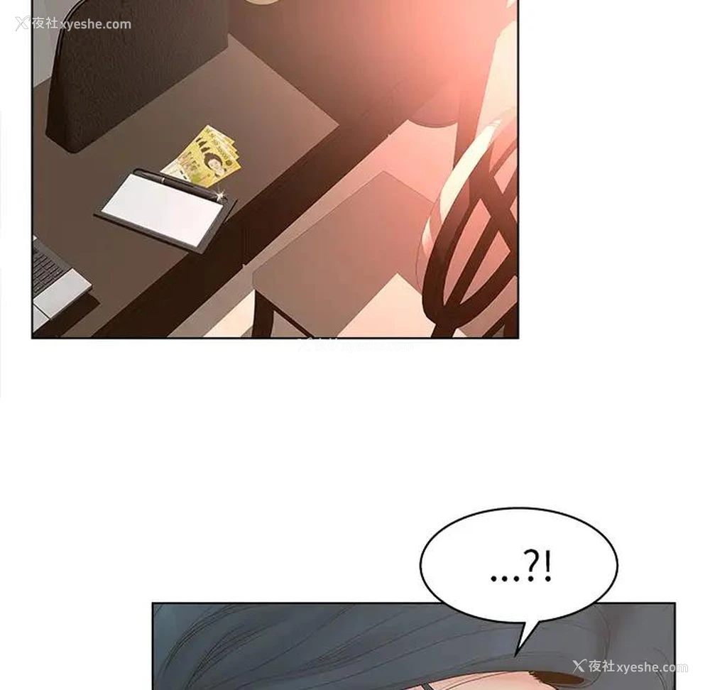 102P - 认养女