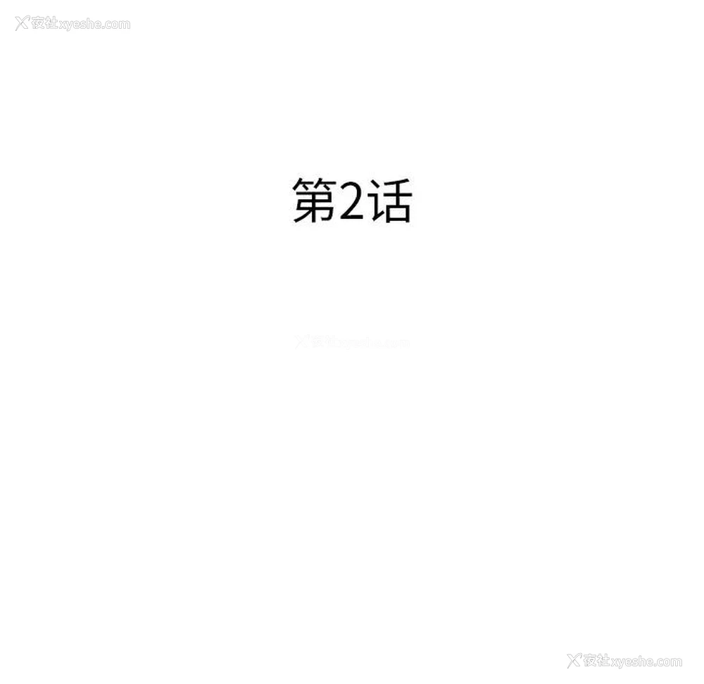 10P - 认养女